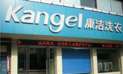 /uploads/image/2026/02/10/d77185b1ca4963c5af934bcf90a0583a.jpg 1-1P3101Z9291N-lp.jpg