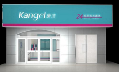 /uploads/image/2026/02/12/b3271bc73aeb2949eff2eec22bcdf2bc.png t01007b8c7337f5fdbc.png