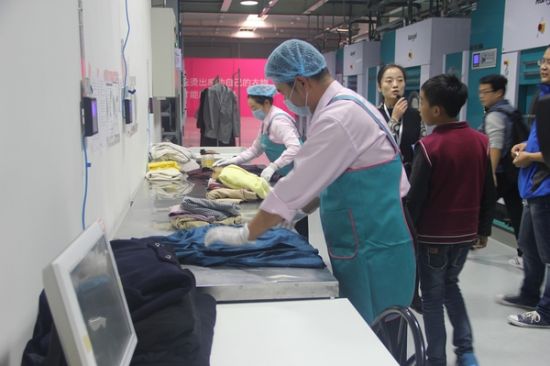 西安康洁中央洗涤工厂