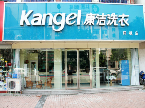 1-1PP6103435C2.jpg
