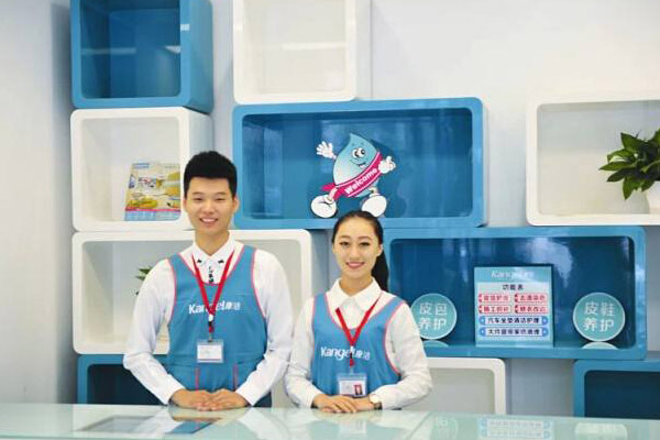 怎样降低开干洗店的投资风险